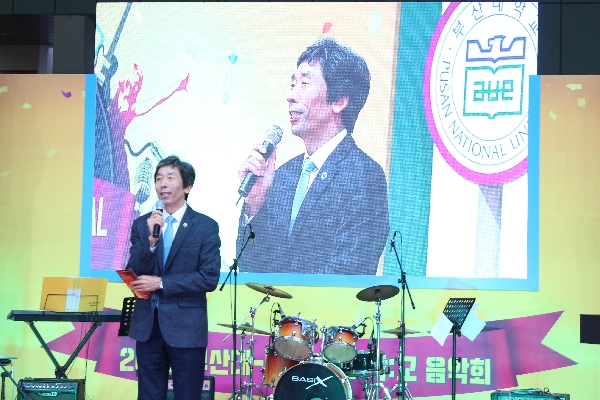 2019년 제2차 부산대-밀양시 오작교 음악회 개최 대표이미지